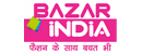 Bazar India Shares Logo
